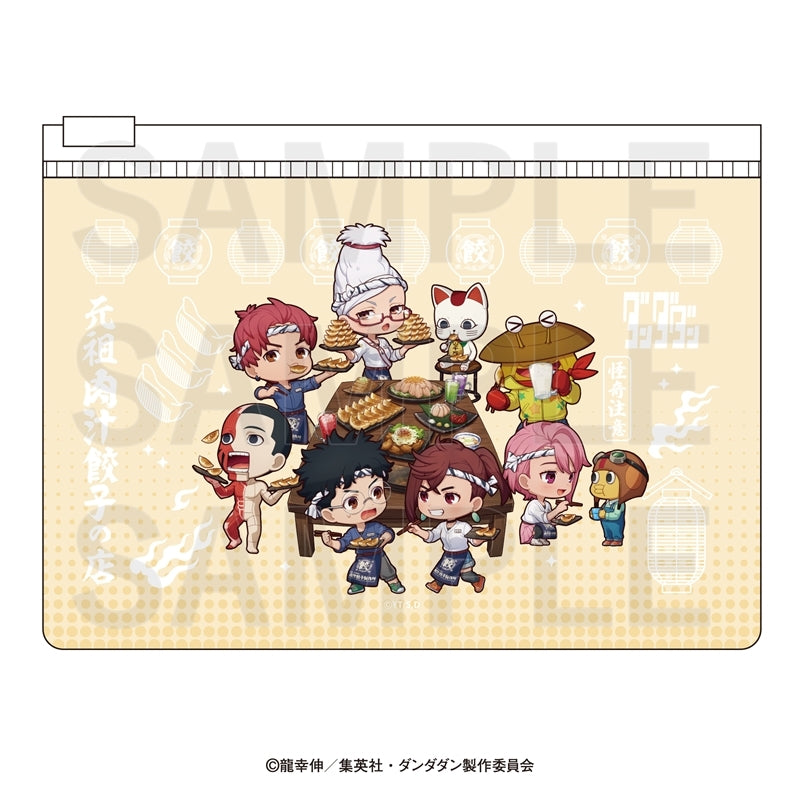 TVアニメ『ダンダダン』×肉汁餃子のダンダダン 第2弾 スライダーケース [イーディス][GOODS]
