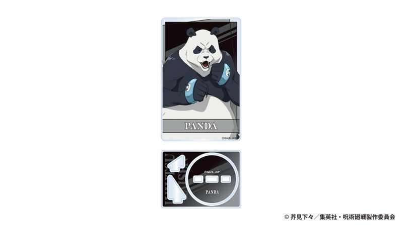 呪術廻戦 死滅回游 アクリルカードスタンド パンダ [東宝][GOODS]
