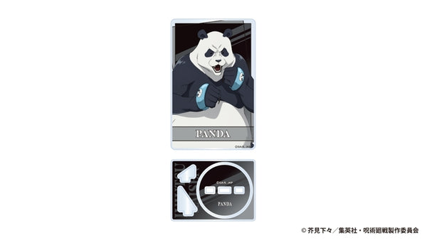 Jujutsu Kaisen Culling Game Acrylic Card Stand Panda [Toho][GOODS]
