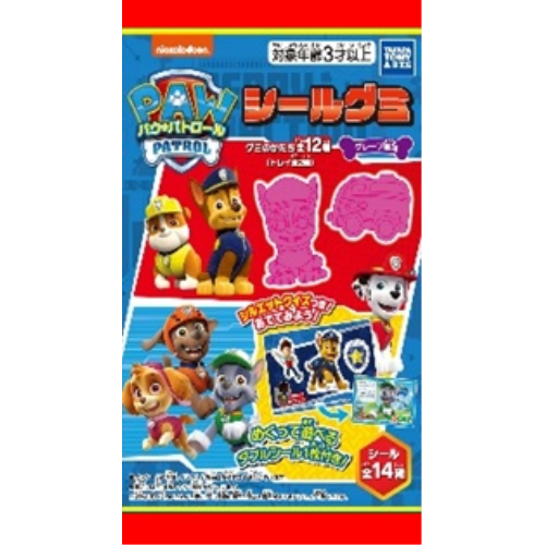 パウ・パトロール シールグミ 1箱20個入り [タカラトミーアーツキャンディ営業課][キャンディトイ]