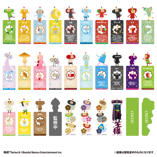 ブックマークコレクション 塊魂 1箱20個入り [バンダイ ライフスタイル事業部][GOODS]