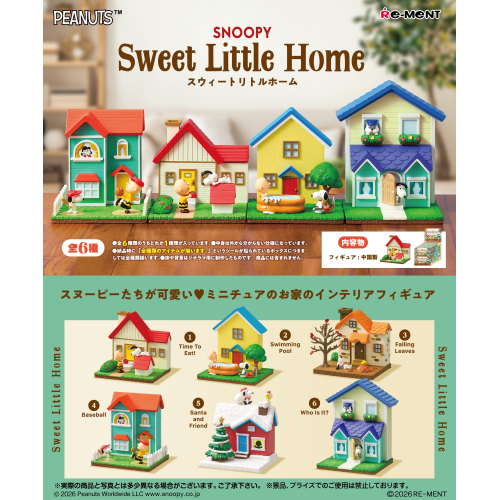 SNOOPY Sweet Little Home 1箱6個入り [リーメント][Tフィギュア]