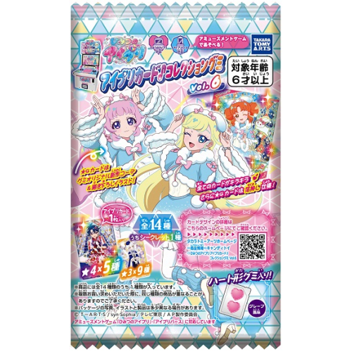 Himitsu no AiPri AiPri Card ♪ Collection Gummy Vol. 6, Box of 20 [Takara Tomy Arts Candy Sales Department][Candy Toy]