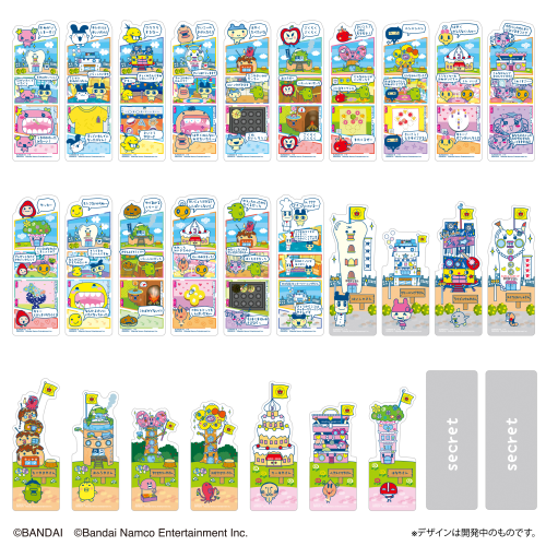 Bookmark Collection - Tamagotchi Puchi Puchi Omisecchi [Box of 20] [Bandai Lifestyle Division] [GOODS]
