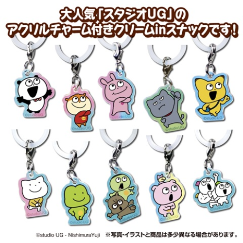 Studio UG Acrylic Charm: Cream-Filled Snack - Box of 10 [Takara Tomy Arts Candy Sales Department][Candy Toy]
