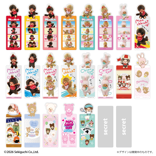 Bookmark Collection Monchhichi Box of 20 [Bandai Lifestyle Division][GOODS]