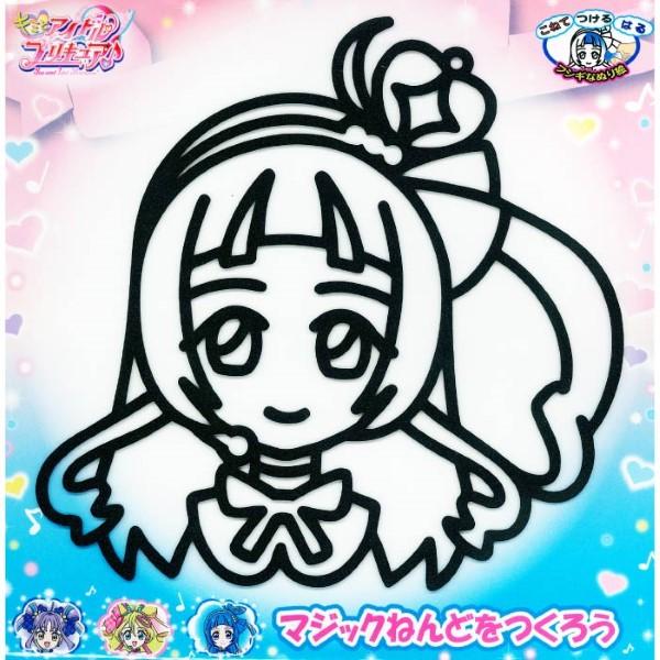 Magic Clay Cure Wink [Nobu Company][Character goods]