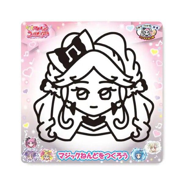 Magic Clay Cure Kiss [Nobu Company][Character Goods]
