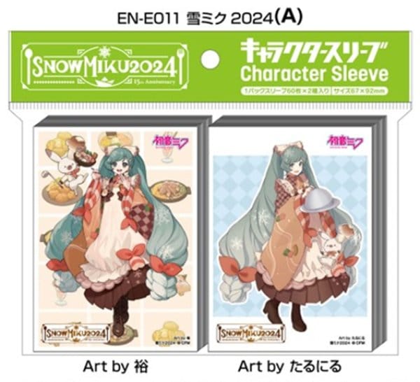 SNOW MIKU 2024 キャラクタースリーブセット 雪ミク2024(A)(EN-E011) [エンスカイ][カードサプライ]