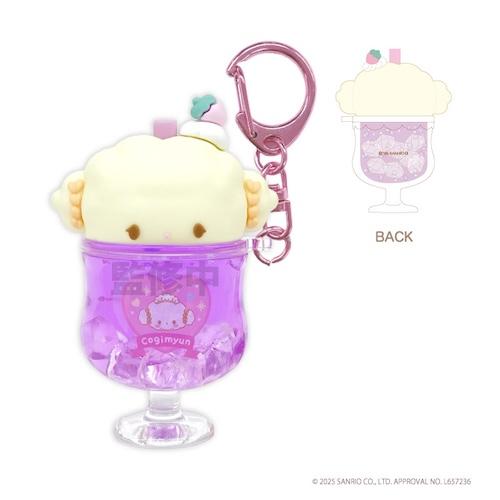 サンリオキャラクターズ カラフルソーダKH4 こぎみゅん (グレープ) [ティー・シー・ピー][GOODS]