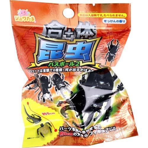 Fusion Insect Bath Bomb 2, Box of 24 [Scentan][Trading]