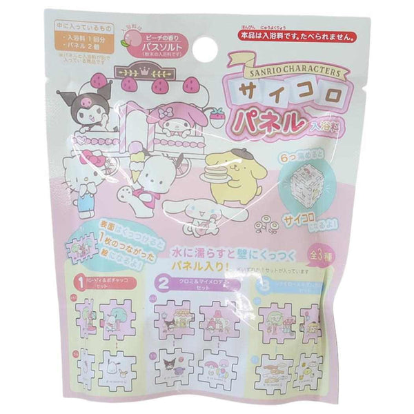 サンリオ サイコロパネル入浴料  [サンタン][GOODS]