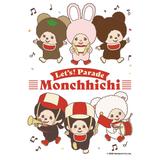 300-376 Monchhichi Let's Parade Monchhichi (Illustration) [Cuties][Jigsaw]