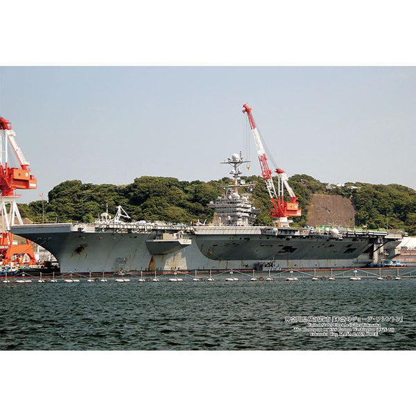 300-432神奈川県横須賀市「米空母ジョージ・ワシントン」 [キューティーズ][ジグソー]