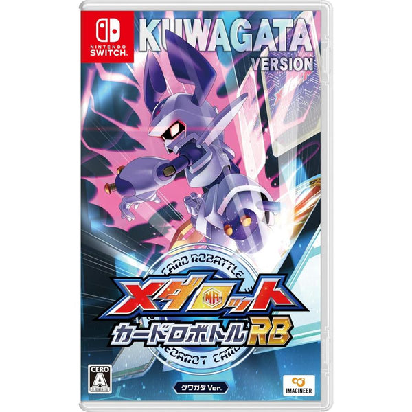 メダロット カードロボトルRB クワガタVer. [イマジニア][Switch]