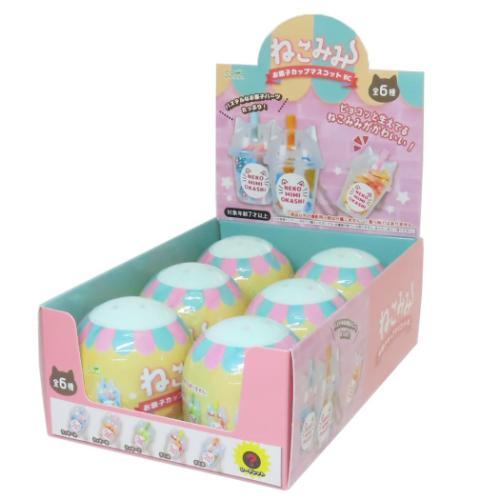 ねこみみお菓子カップマスコットBC 1箱6個入り [J.ドリーム][トレーディング]