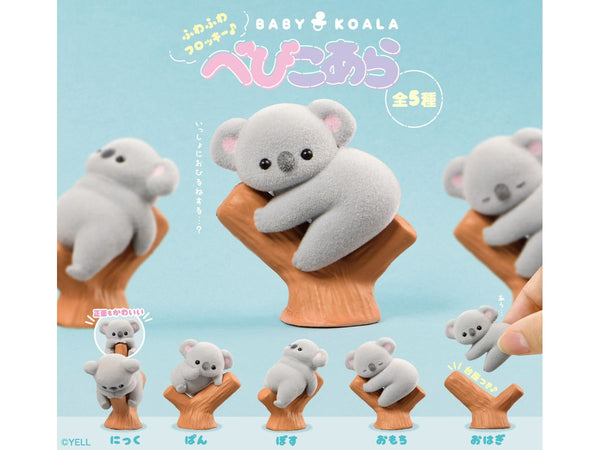べびこあら 1箱10個入り [エール][Tフィギュア]