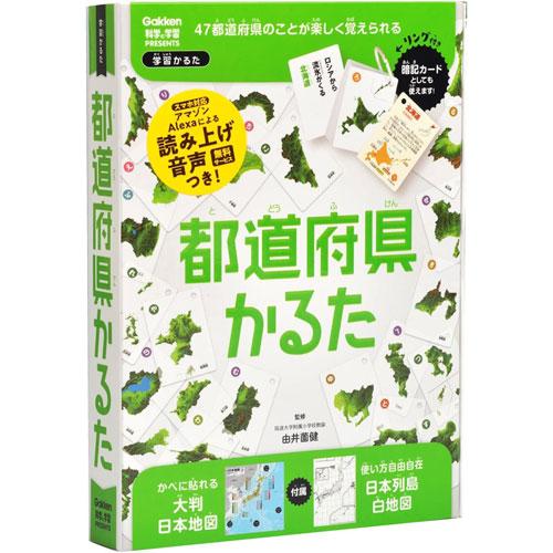Prefecture Karuta [Gakken Sta:Ful][GOODS]