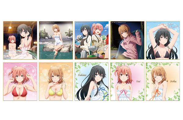 やはり俺の青春ラブコメはまちがっている｡シリーズ  トレーディングミニ色紙 vol.2 BOX 10個入[ホビーストック][トレーディング][新作]