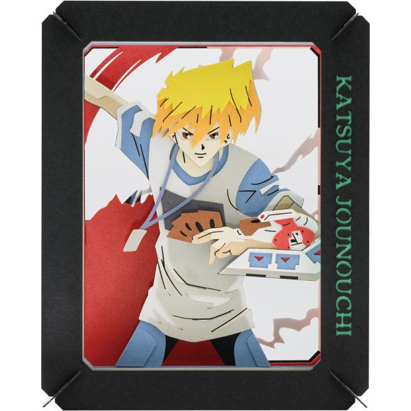 ペーパーシアター PT-357 城之内克也[エンスカイ][GOODS][新作]