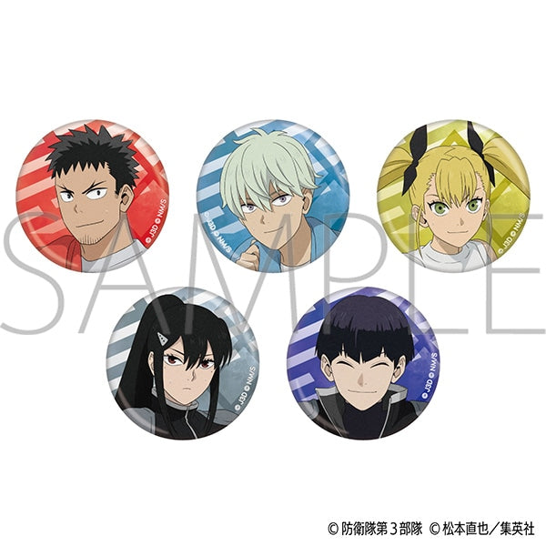 怪獣8号 キャラバッジコレクション BOX 5個入[ムービック][トレーディング][新作]