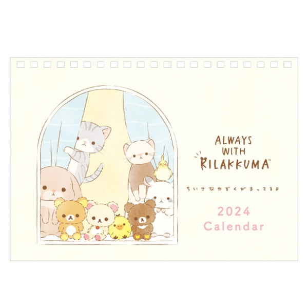Rilakkuma 2024 Desk Calendar CL-089 [Ensky][Rilakkuma 2024 Desk Calendar CL-089]