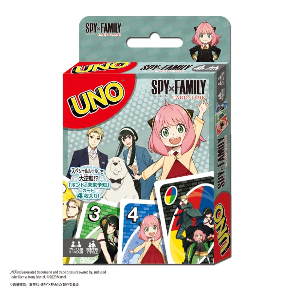 ウノ SPY×FAMILY[エンスカイ][カードゲーム][再販]