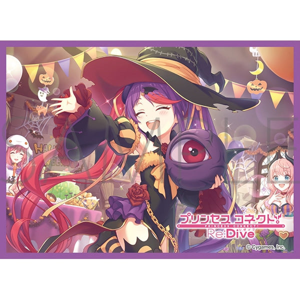 きゃらスリーブコレクション マットシリーズ プリンセスコネクト!Re：Dive ミサキ(ハロウィン)