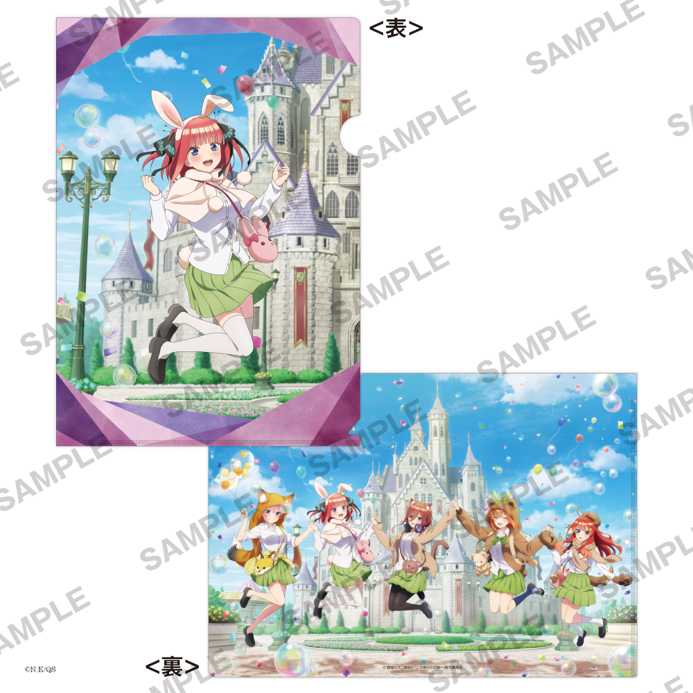 ｢五等分の花嫁∽｣A4クリアファイル 中野二乃[KADOKAWA][GOODS][新作]