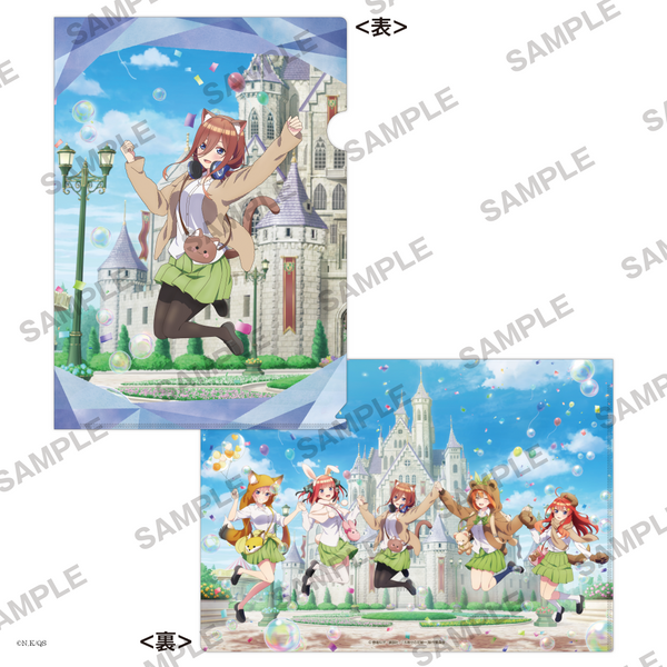 ｢五等分の花嫁∽｣A4クリアファイル 中野三玖[KADOKAWA][GOODS][新作]