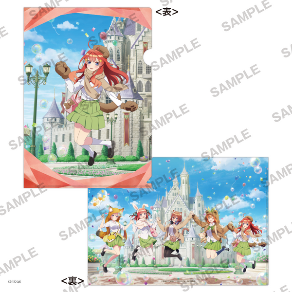 ｢五等分の花嫁∽｣A4クリアファイル 中野五月[KADOKAWA][GOODS][新作]
