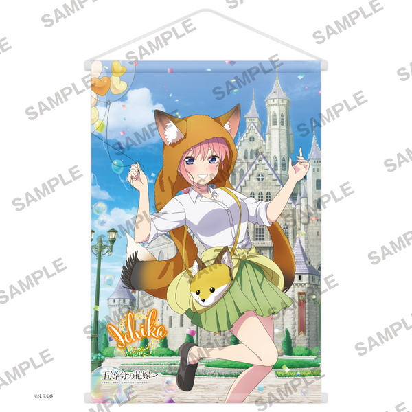 ｢五等分の花嫁∽｣B2タペストリー 中野一花[KADOKAWA][GOODS][新作]