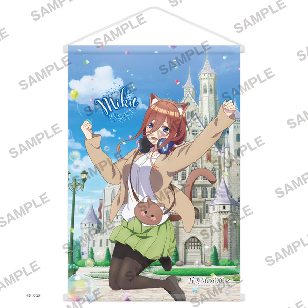 ｢五等分の花嫁∽｣B2タペストリー 中野三玖[KADOKAWA][GOODS][新作]
