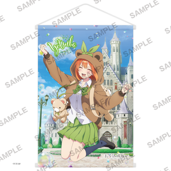 ｢五等分の花嫁∽｣B2タペストリー 中野四葉[KADOKAWA][GOODS][新作]