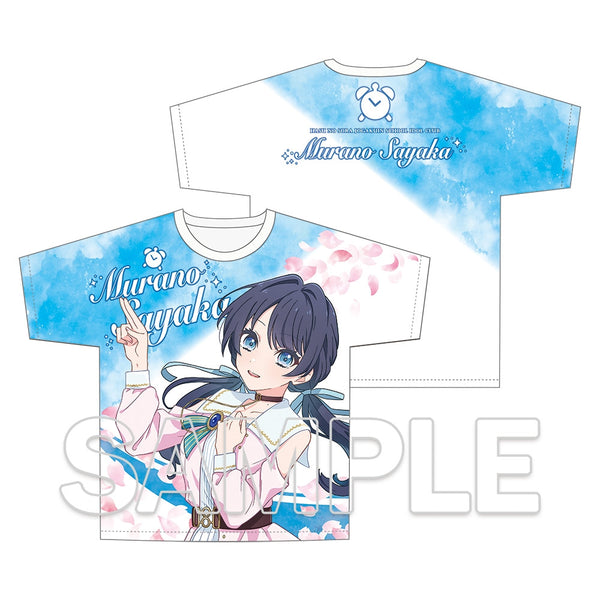 『蓮ノ空女学院スクールアイドルクラブ』フルグラフィックTシャツ 村野 さやか Dream Believers Ver.[KADOKAWA (電撃)][GOODS][新作]