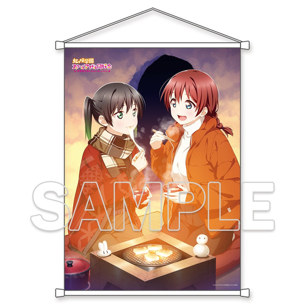 『ラブライブ!虹ヶ咲学園スクールアイドル同好会』B2タペストリー侑&エマ[2][KADOKAWA (電撃)][GOODS][新作]