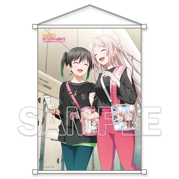 『ラブライブ!虹ヶ咲学園スクールアイドル同好会』B2タペストリー侑&嵐珠[2][KADOKAWA (電撃)][GOODS][新作]