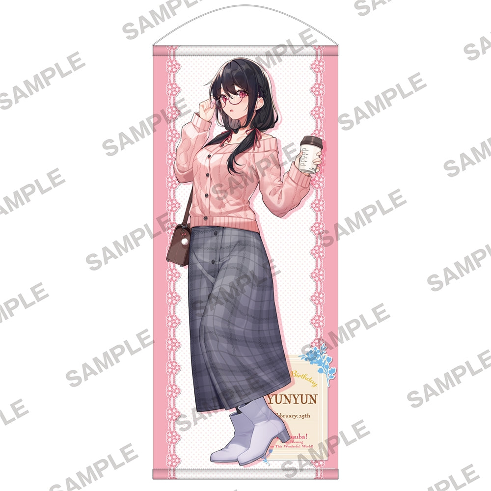 『この素晴らしい世界に祝福を!』誕生祭2023 描き下ろし等身大タペストリー ゆんゆん[KADOKAWA][GOODS][新作]