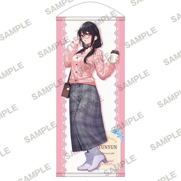 『この素晴らしい世界に祝福を!』誕生祭2023 描き下ろし等身大タペストリー ゆんゆん[KADOKAWA][GOODS][新作]