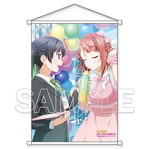 『ラブライブ!虹ヶ咲学園スクールアイドル同好会』B2タペストリー侑&歩夢[2][KADOKAWA][GOODS][新作]