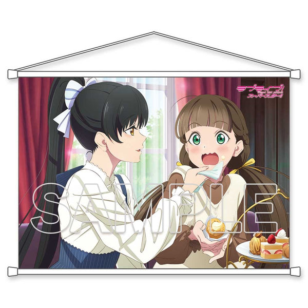 『ラブライブ!スーパースター!!』B2タペストリー Liella! 恋&きな子[KADOKAWA][GOODS][新作]