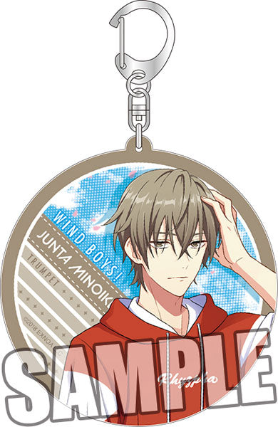 ウインドボーイズ! アクリルキーホルダー「御影池純太」 [ブロッコリー]