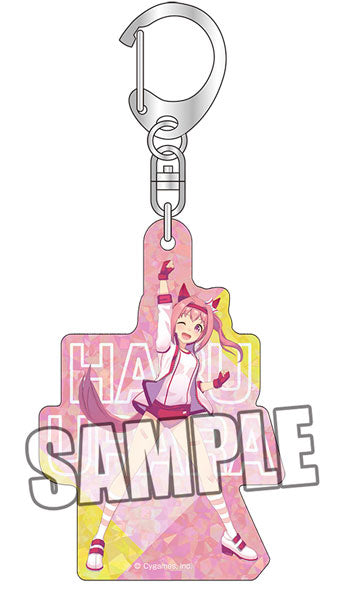 ウマ娘 プリティーダービー ホログラムアクリルキーホルダー「ハルウララ」 [ブロッコリー][キャラグッズ]