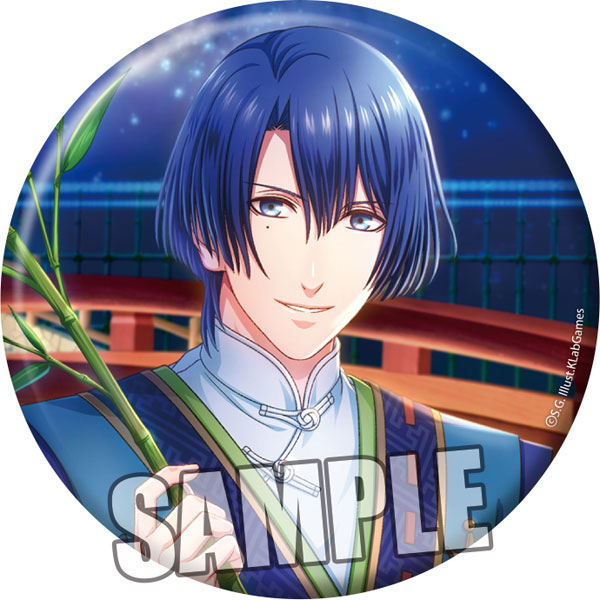 うたの☆プリンスさまっ♪ Shining Live 缶バッジ 恋織りたちの夜想曲 アナザーショットVer.「聖川真斗」 [ブロッコリー]