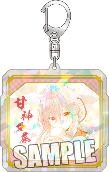 甘神さんちの縁結び ホログラムアクリルキーホルダー「甘神夕奈」 [ブロッコリー]