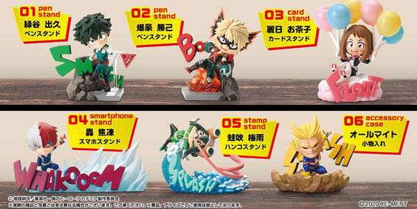 僕のヒーローアカデミア DESKTOP HEROES   1個  [リーメント][ Tフィギュア]