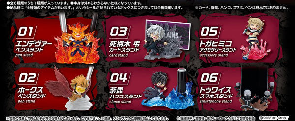 僕のヒーローアカデミア DesQ DESKTOP HEROES vs Villains   [リーメント][ Tフィギュア]