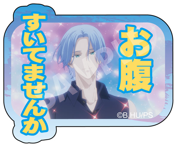「SK∞ エスケーエイト」名場面ダイカットステッカー D [KADOKAWA][キャラグッズ]
