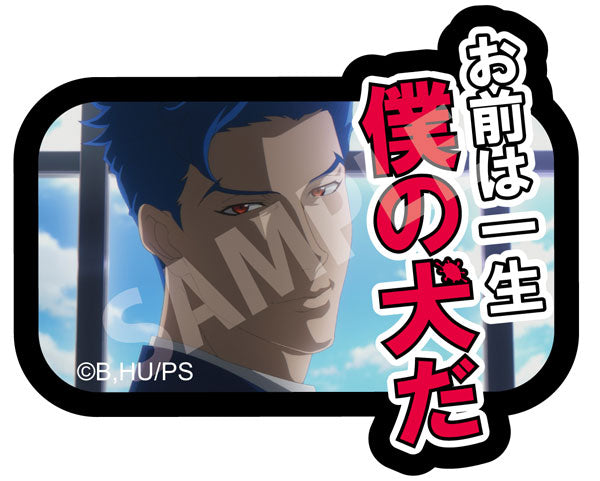 「SK∞ エスケーエイト」名場面ダイカットステッカー F [KADOKAWA][キャラグッズ]