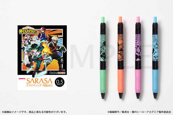 「僕のヒーローアカデミア」サラサクリップカラーボールペン4本セット 緑谷出久＆爆豪勝己＆麗日お茶子＆轟焦凍[KADOKAWA]